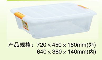 http://www.chrome8.cn/upLoad/product/month_1310/20131028